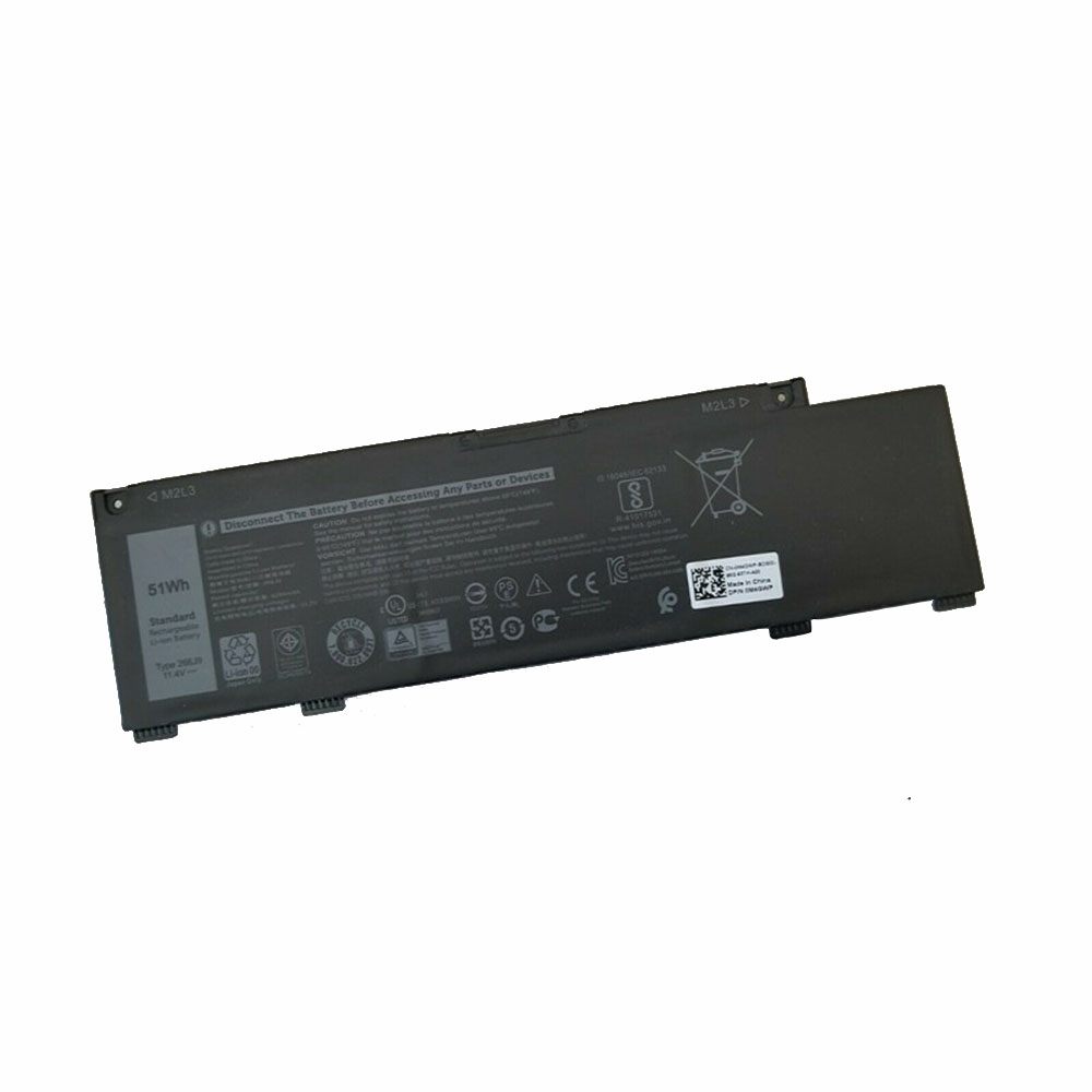Batería para Inspiron-8500/8500M/8600/dell-266J9